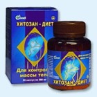Хитозан-диет капсулы 300 мг, 90 шт - Тарумовка
